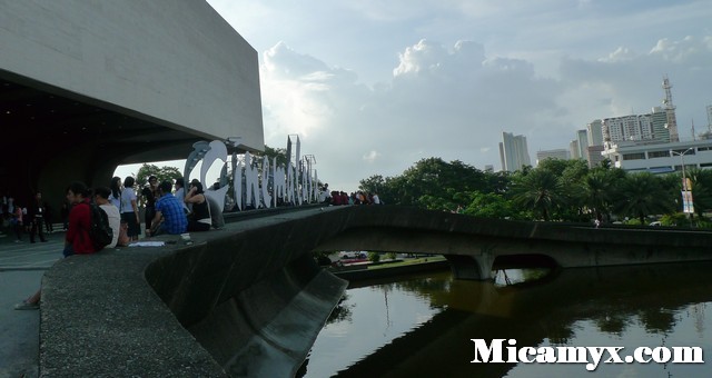 Cinemalaya at the Cultural Center of the Philippines