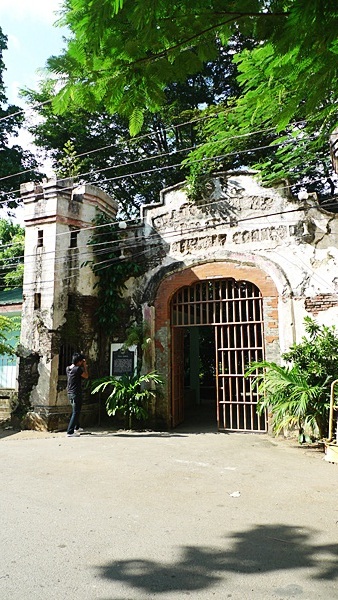 Plaza Cuartel Gate