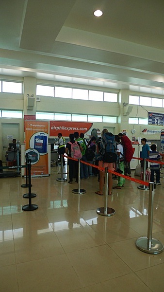AirPhil Express check-in counter (Puerto Princesa Airport)