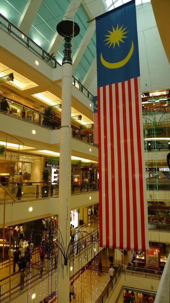 Inside Suria KLCC Mall