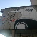 Graffiti outside Birmingham Library - Hopeless Romantic birdie?