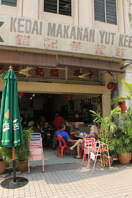 The 84-year old Yut Kee Restaurant (Photo by Edgar Alan Zeta-Yap)