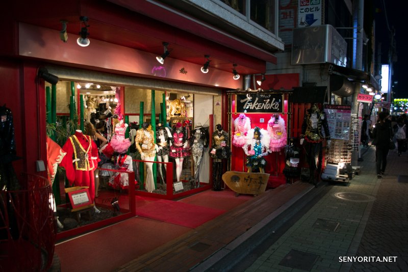 Boutique Takenoko - Prince & Lady Gaga will surely love this shop!