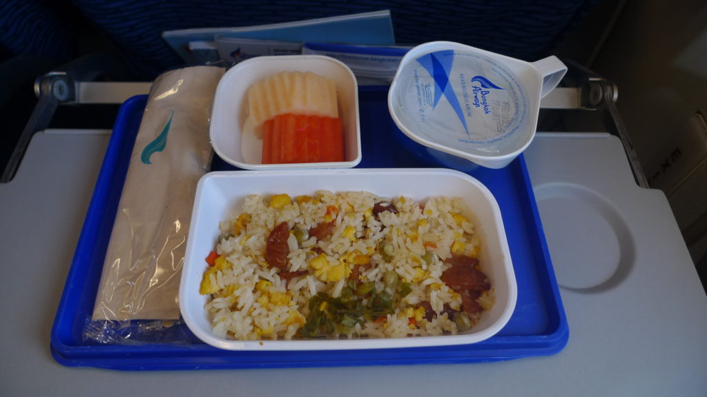 Breakfast courtesy of Bangkok Airways
