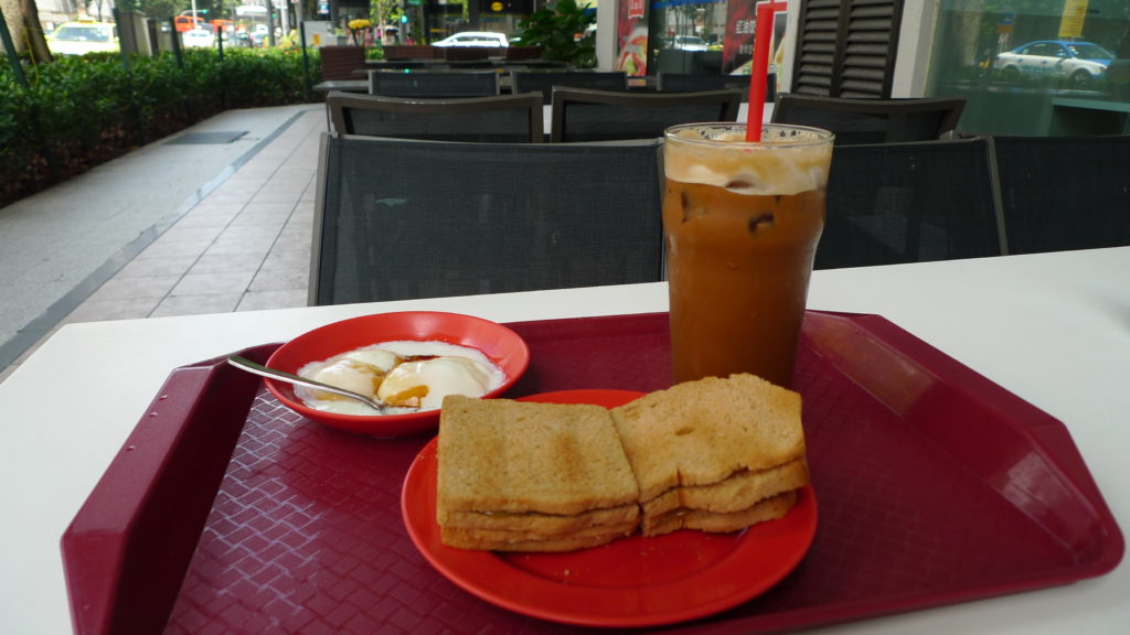 KAYA TOAST SET for Brekkie :D