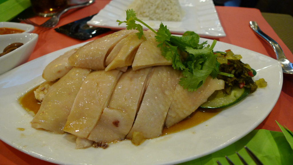 Singapore Hainanese Chicken Rice meal for lunch, please!
